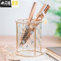 三维工匠创意ins风玻璃笔筒多功能文具收纳北欧圆形可爱铁艺笔筒桌面摆件 缤纷世界A款