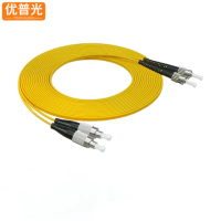 优普光单模双芯光纤跳线FC-ST 3米/根