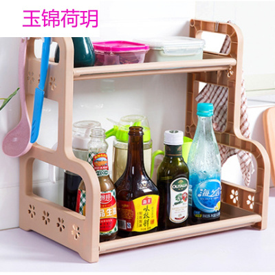 创意双层置物架厨具架子调料架镂空厨房用品收纳架