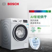 博世(BOSCH)WJUL44080W 9公斤 洗烘一体机 全自动变频滚筒洗衣机 智能烘干