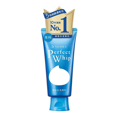 SHISEIDO资生堂洗颜专科超微米洁颜乳120g蓝色