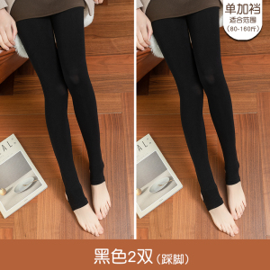 浪莎丝袜女春秋冬季连裤袜光腿神器防勾丝中厚打底裤肉色黑色薄款
