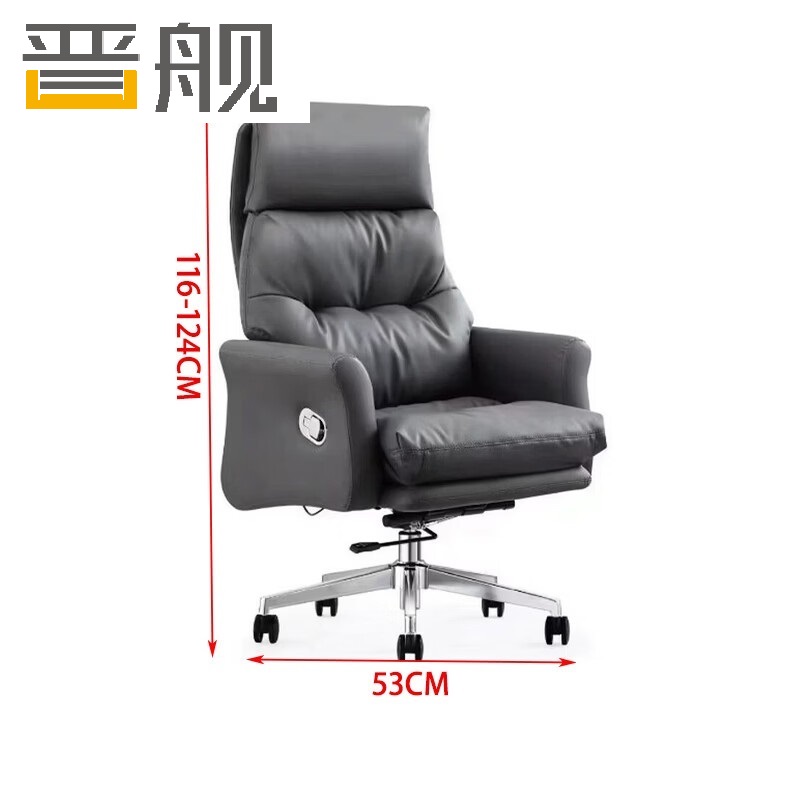 晋舰人体工学镂空电脑椅舒适久坐职员椅电竞椅宿舍升降办公椅J-17