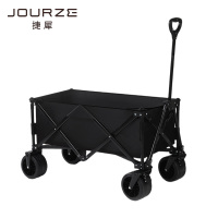 捷犀 手推车 900*420*300mm个