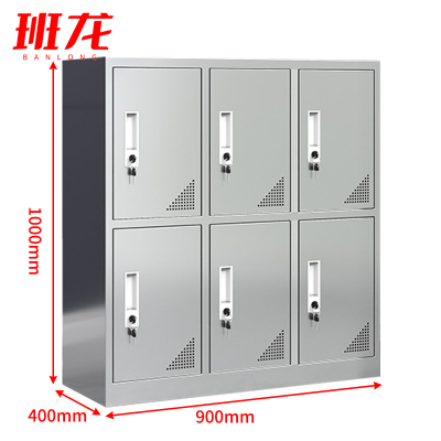 班龙不锈钢矮柜六门90*40*100cm台