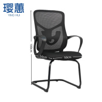 璎蕙弓形椅50*50*100cm把