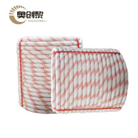 奥创黎 绳子 14mm米