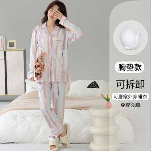 猫人月子服春秋薄款产后喂奶大码哺乳纯棉睡衣女可外穿孕妇家居服