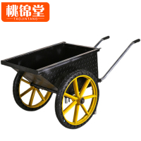 桃锦堂灰斗车