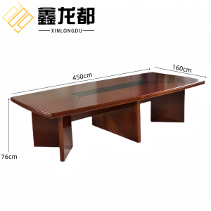 鑫龙都