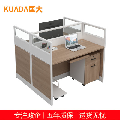 匡大办公桌1.2米双人屏风卡位 KDT-FL688L-2