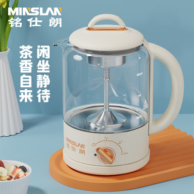 铭仕朗(MINSLAN) 雾萃壶萃取养生壶智能煮茶器 304不锈钢高硼硅玻璃烧水壶. HT-009A