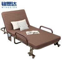 铭思达折叠床80cm张