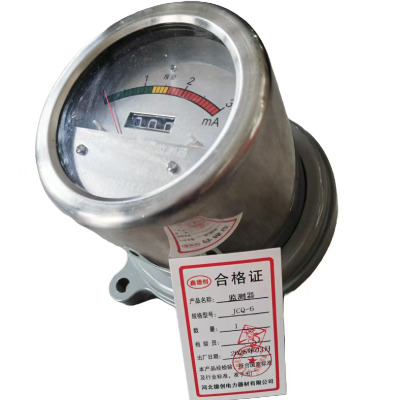 鑫德创 监测器 JCQ-6 台