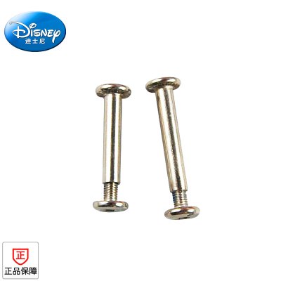 DISNEY/迪士尼溜冰鞋螺丝螺帽配件双面穿钉儿童旱冰鞋轮滑鞋滑冰鞋成人轮子长短公母钉