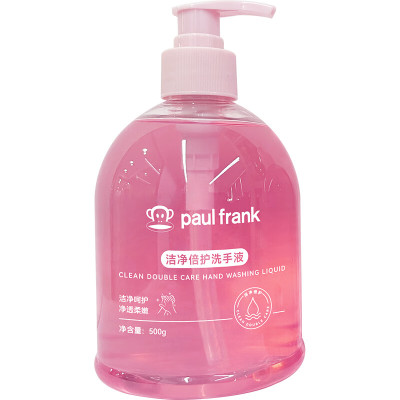 大嘴猴(Paul Frank)洁净倍护洗手液500ml