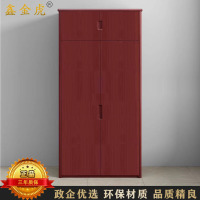 鑫金虎 更衣柜木衣柜 储物柜宿舍公寓双人收纳柜