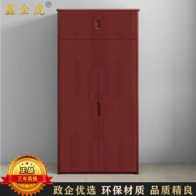 鑫金虎 更衣柜木衣柜 储物柜宿舍公寓双人收纳柜