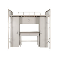 尔迈制式组合营具床双层营房床宿舍带衣柜学习桌一体组合营具床