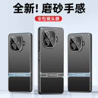 可波适用于iqooz9剑锋手机壳镜头全包防摔磨砂iqooz9ultra保护套iqooz9ultra+男士女款网红潮牌壳