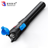 圣钧科技 SHENGJUN TECHNOLOGY 光纤红光笔 30公里 +个
