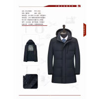 斯派尼HRNR羽绒服