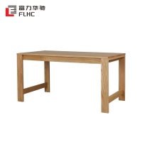 富力华驰 书桌 120*60*75cm 张