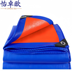 怡卓欧