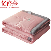 亿洛莱 春秋被 150*200cm 床