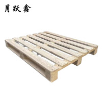 月跃鑫 托盘 二手长120厘米宽100厘米高11厘米 个