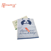 永亮毛巾森系幻想面巾105g 74*34cm两条装/盒