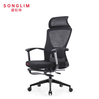 盛松林 办公椅 650*620*1180mm 把