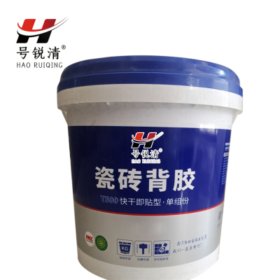 号锐清瓷砖背胶 5公斤 桶