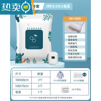 敬平真空压缩袋收纳袋被子衣物衣服家用旅行抽空气棉被行李箱专用袋子 7件套[3特大号+3大号]+电泵1个 工厂店-365天