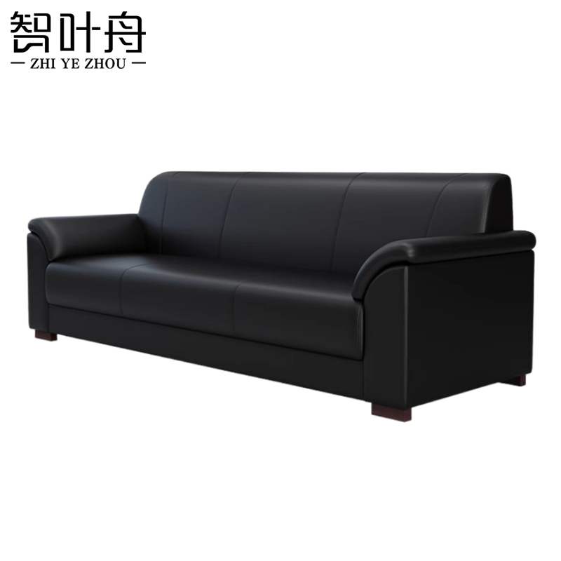 智叶舟会议沙发三人位197*80*85cm张