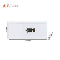 苏宁 质凡 办公家具 保密柜财务档案柜资料柜单节指纹密码锁/ZF-BMG076/900*430*450mm