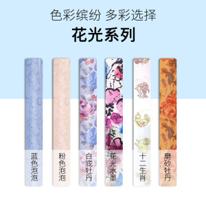幸福派 免打孔百叶窗帘卷帘卫生间家用办公室遮光防水手拉升降窗户遮挡帘铝合金百叶窗遮光升降帘办公室家用浴室卫生间厨房防水帘