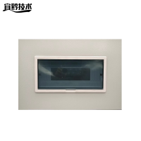 宜黔技术 配电箱面板 343*238 个