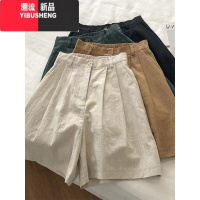 YIBUSHENG大码棉麻休闲短裤女季薄款梨形身材小个子高腰显瘦阔腿五分裤