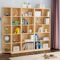 实木书柜简易自由组合成人书橱书架置物架储物柜带松木柜子