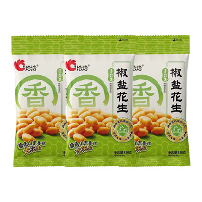 洽洽香花生仁香酥脆微咸适口小吃炒货休闲零食包椒盐味130g*3袋