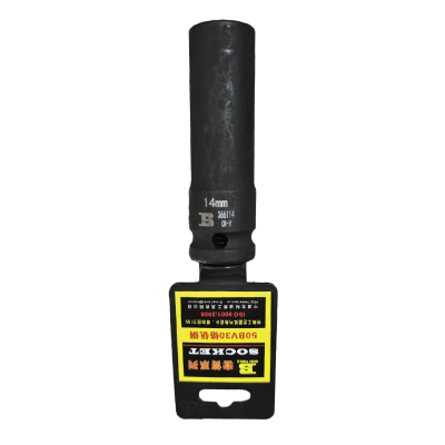 波斯 12.5mm系列风动长套筒 BS366114 14mm 只