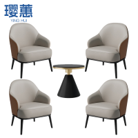 璎蕙 沙发椅一桌四椅 套