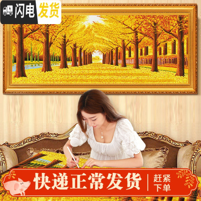 三维工匠新款5D钻石画金满地十字绣客厅满钻大幅风景点贴钻石绣2019 [满钻异形炫彩AB钻]220*80厘米[效果细腻]