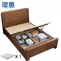 璎蕙