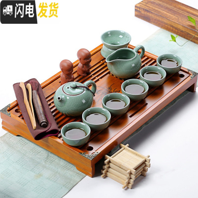 三维工匠 整套茶具套装家用功夫陶瓷茶杯子实木茶盘茶海茶道配件茶艺 哥窑西施原木套装 20件