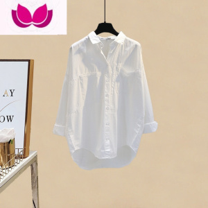 七斓春季套装2023年新款女宽松气质百搭衬衫显瘦高腰九分牛仔裤套