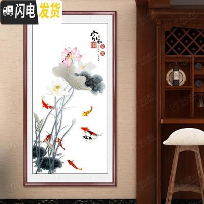 三维工匠九鱼图十字绣年年有余玄关竖版线绣2019新款绣客厅自己绣 75*150厘米[棉线]29种绣线,精准印花,白底不绣