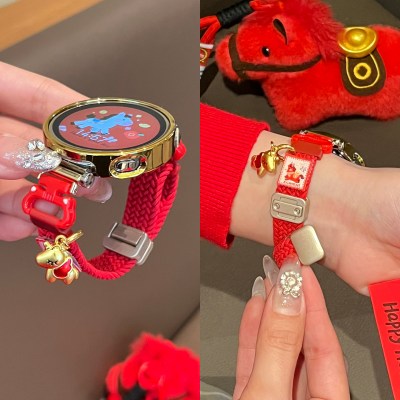 适用小天才电话手表表带Z10/Z9可爱挂脖Z11新款Z8Z7S保护套3139B