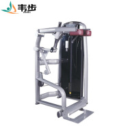 韦步wellBu6023商用立式小腿站姿提踵练习机腿部深蹲训练健身房器械
